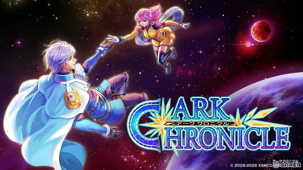 SFファンタジーRPG「アーククロニクル」リメイク版が配信!監獄惑星からの脱出を目指す物語と自分だけのお助けロボを作り上げる育成を楽しめるの画像