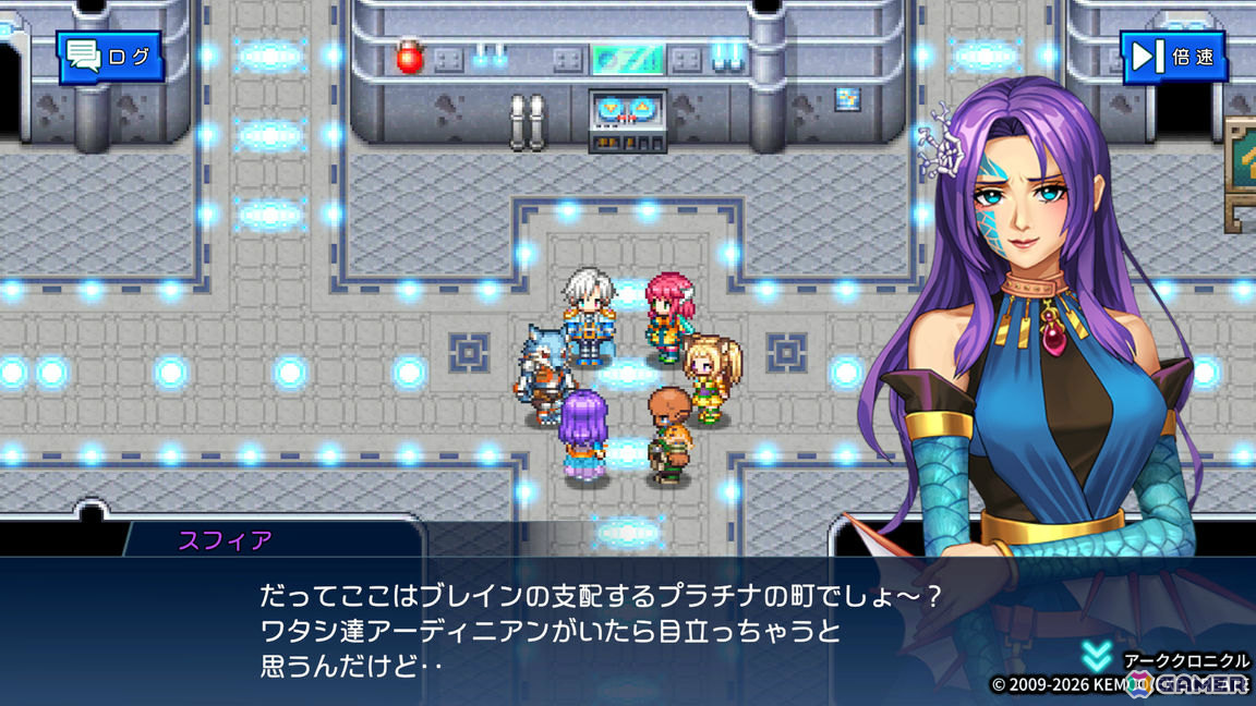 SFファンタジーRPG「アーククロニクル」リメイク版が配信！監獄惑星からの脱出を目指す物語と自分だけのお助けロボを作り上げる育成を楽しめるの画像3