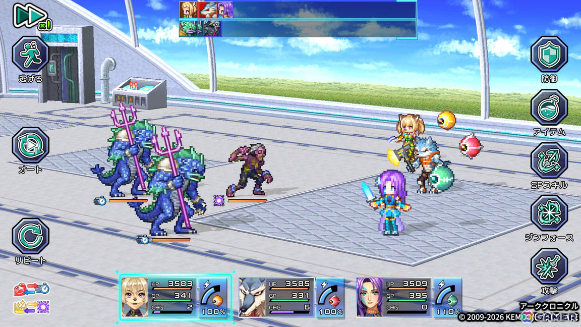 SFファンタジーRPG「アーククロニクル」リメイク版が配信！監獄惑星からの脱出を目指す物語と自分だけのお助けロボを作り上げる育成を楽しめるの画像7