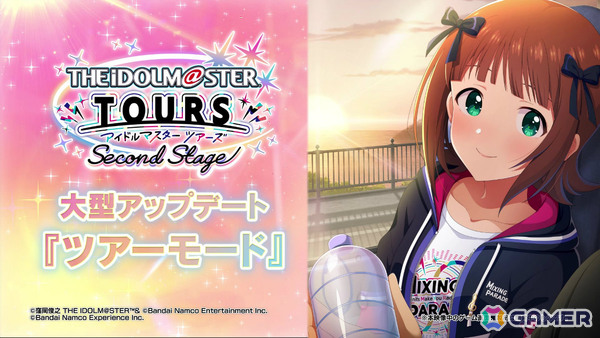 「アイドルマスター TOURS」ツアーモードが追加となる新シリーズの稼働日は8月6日に決定！初のオリジナル楽曲「→→→SP」や「GO MY WAY!!」も収録の画像1