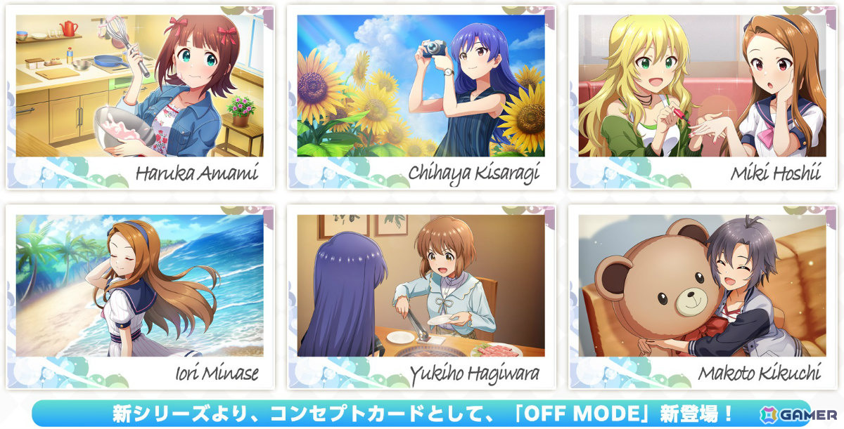 「アイドルマスター TOURS」ツアーモードが追加となる新シリーズの稼働日は8月6日に決定!初のオリジナル楽曲「→→→SP」や「GO MY WAY!!」も収録の画像