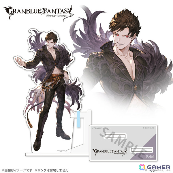 「グラブル」サンダルフォン、ルシフェル、ベリアル、ルシファーの翼をモチーフにしたリング（指輪）が登場！の画像27
