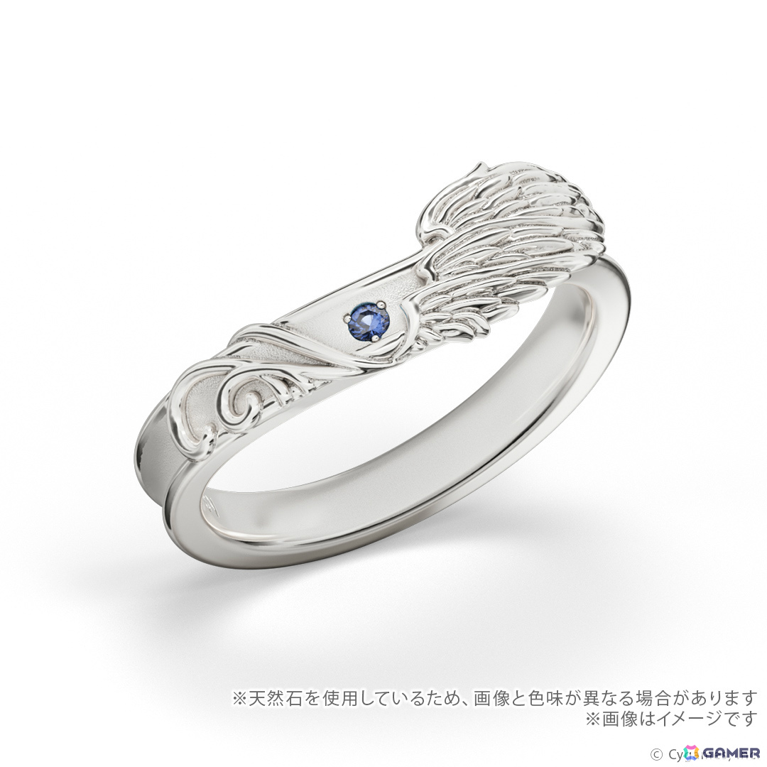 「グラブル」サンダルフォン、ルシフェル、ベリアル、ルシファーの翼をモチーフにしたリング(指輪)が登場!の画像