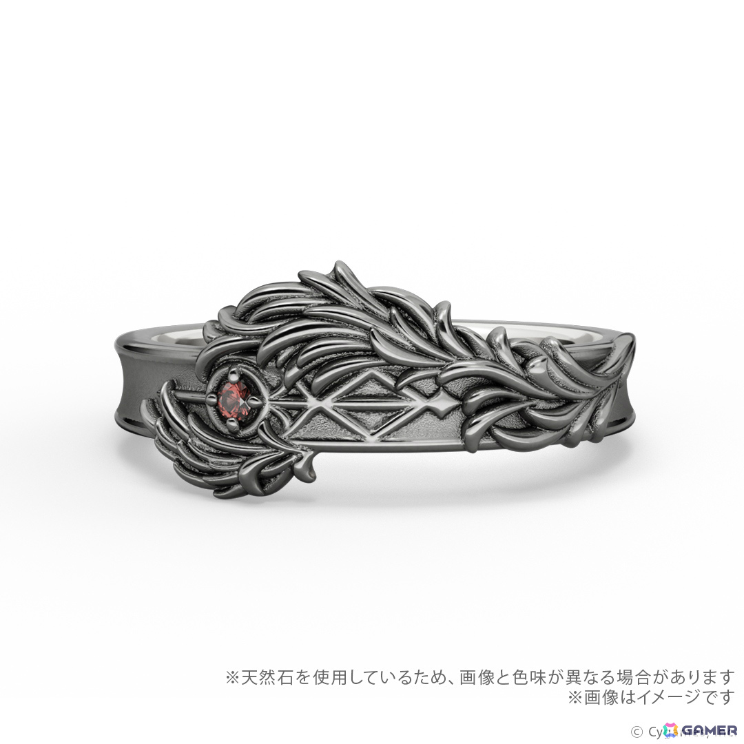 「グラブル」サンダルフォン、ルシフェル、ベリアル、ルシファーの翼をモチーフにしたリング(指輪)が登場!の画像