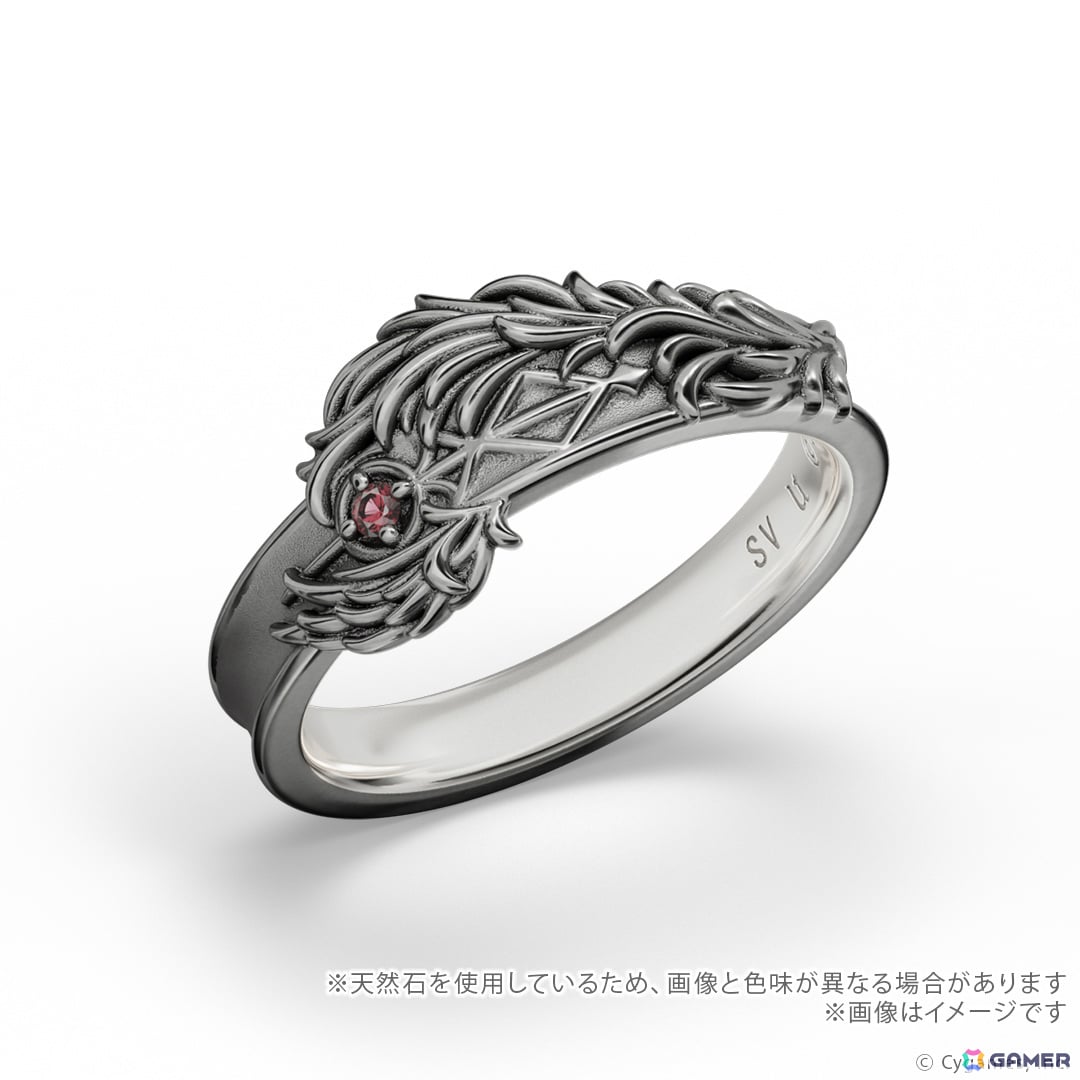 「グラブル」サンダルフォン、ルシフェル、ベリアル、ルシファーの翼をモチーフにしたリング(指輪)が登場!の画像