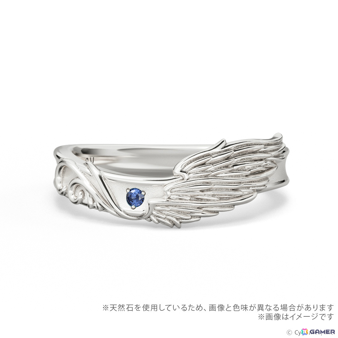 「グラブル」サンダルフォン、ルシフェル、ベリアル、ルシファーの翼をモチーフにしたリング(指輪)が登場!の画像