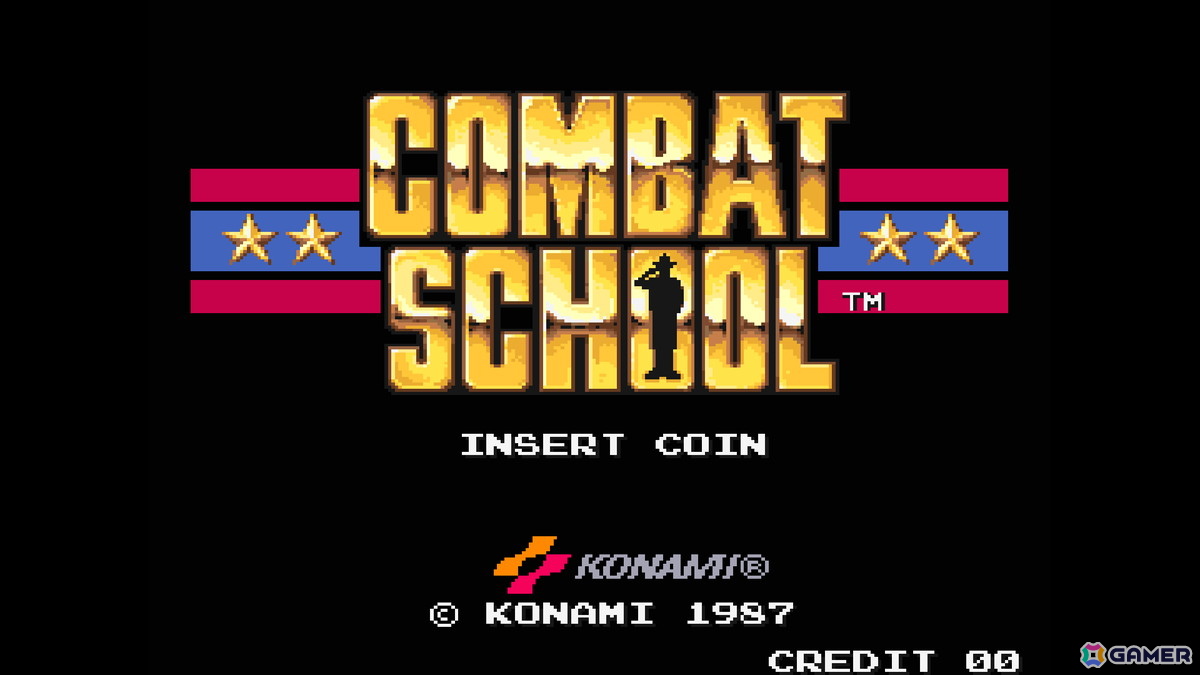 軍の過酷な訓練を描くアクションゲーム「コンバットスクール」がアーケードアーカイブス/アーケードアーカイブス2で8月6日に配信！の画像1