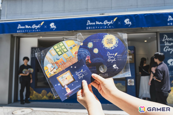 「Sky 星を紡ぐ子どもたち」インタラクティブ体験「Dear Van Gogh 親愛なるファン・ゴッホへ」の配信を記念したポップアップイベントが渋谷で開催！の画像2
