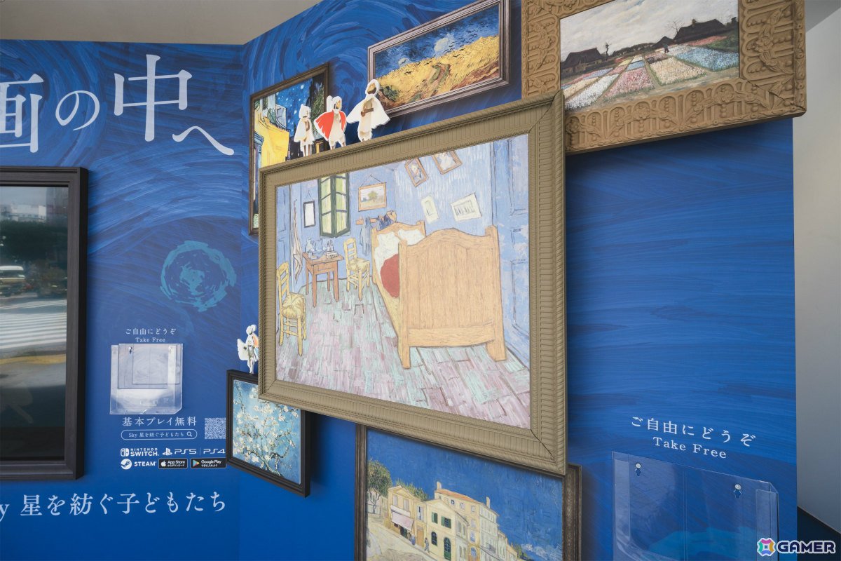 「Sky 星を紡ぐ子どもたち」インタラクティブ体験「Dear Van Gogh 親愛なるファン・ゴッホへ」の配信を記念したポップアップイベントが渋谷で開催!の画像