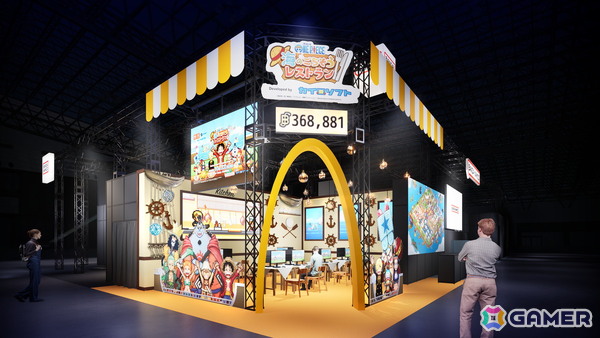 バンダイナムコエンターテインメントがTGS2026に出展！「ACE COMBAT 8」や「ドラゴンボール ゼノバース3」などの試遊を実施の画像2