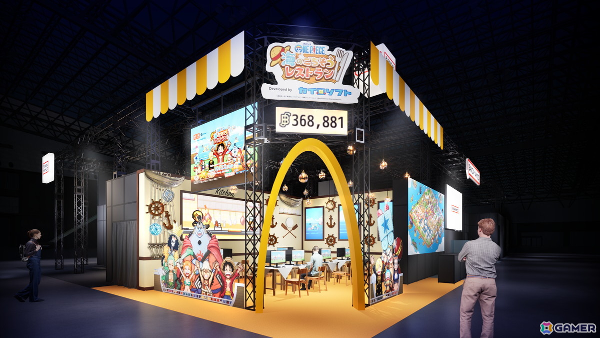 バンダイナムコエンターテインメントがTGS2026に出展!「ACE COMBAT 8」や「ドラゴンボール ゼノバース3」などの試遊を実施の画像