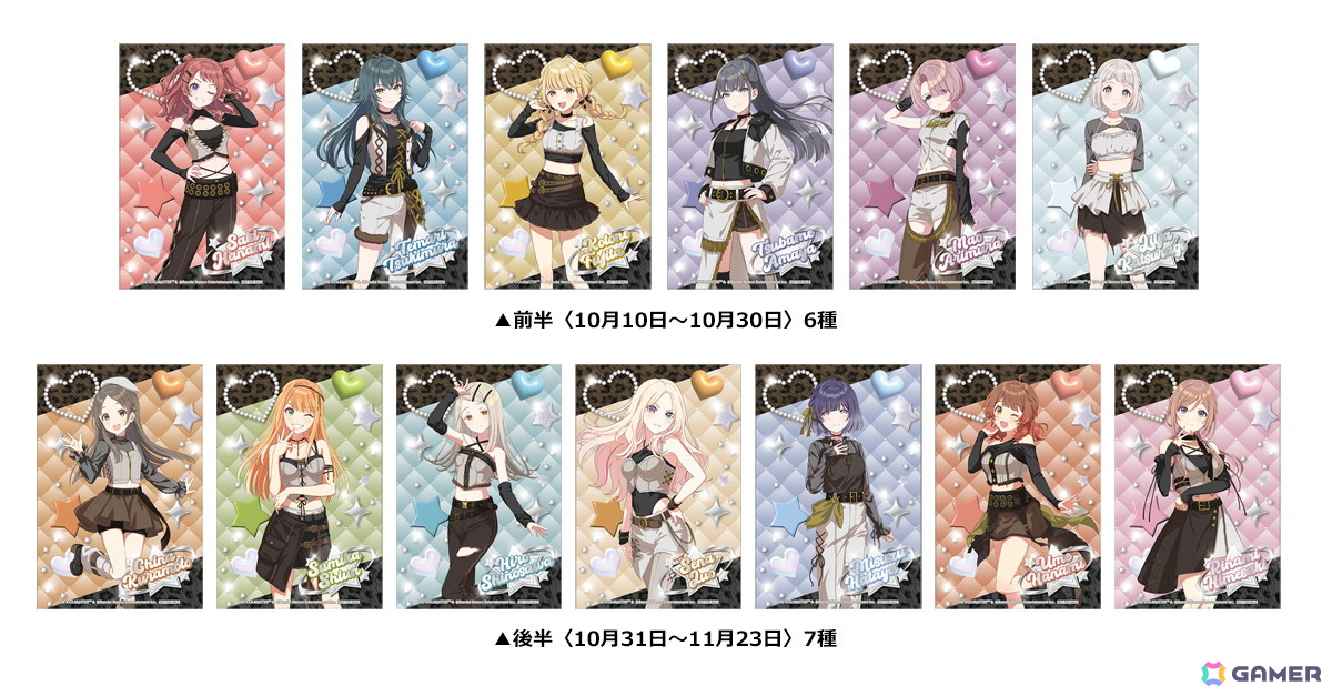 「学園アイドルマスター」ECLIPSE LIGHTをテーマにした描き下ろしグッズが10月10日に発売！アクスタやトートバッグなどがラインナップの画像