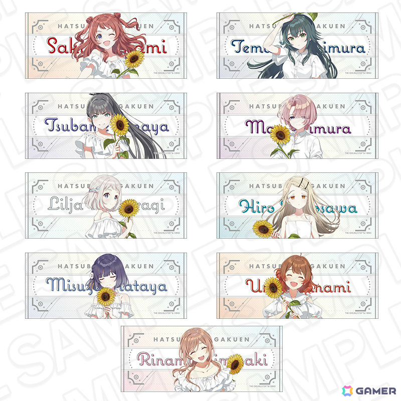 「学園アイドルマスター POP UP SHOP」の事後通販が開始！向日葵を持ったアイドルたちのオーロラクリアカードや特大タぺストリーなどがラインナップの画像
