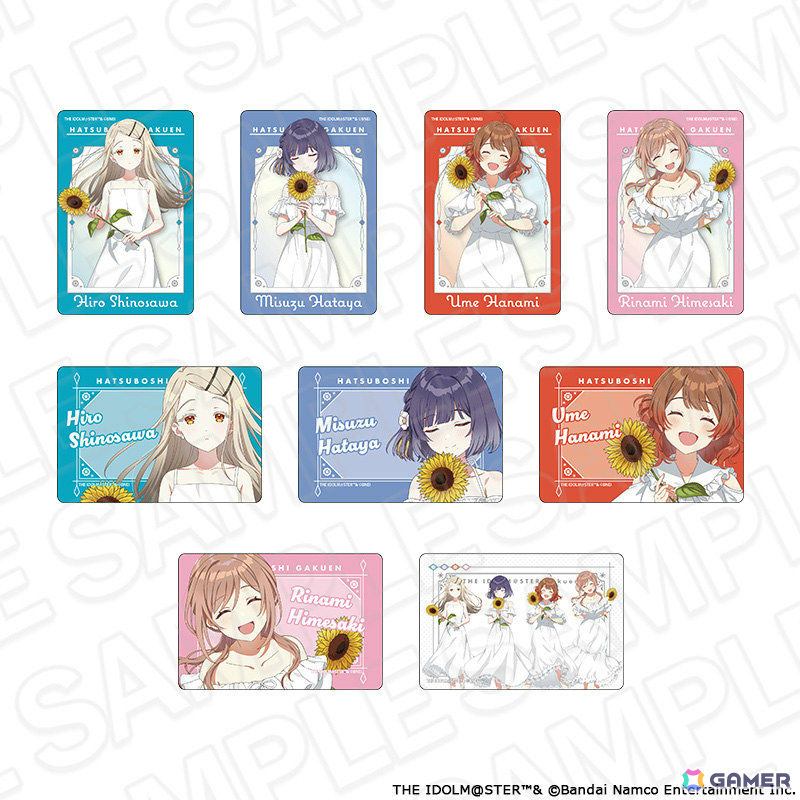 「学園アイドルマスター POP UP SHOP」の事後通販が開始！向日葵を持ったアイドルたちのオーロラクリアカードや特大タぺストリーなどがラインナップの画像