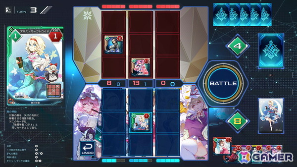 「PSO2 ニュージェネシス ver.2」で「東方Project」とのコラボ第2弾がスタート！イベント「超・夢幻祭'26」も開催の画像