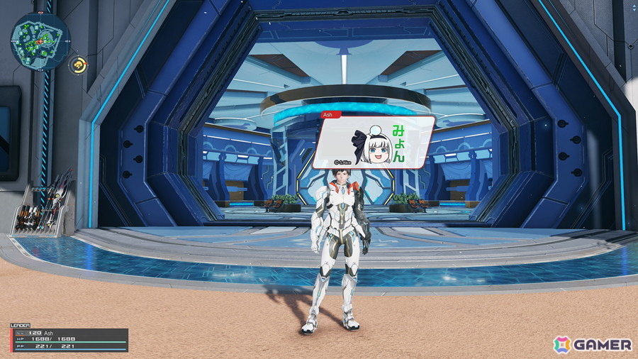 「PSO2 ニュージェネシス ver.2」で「東方Project」とのコラボ第2弾がスタート！イベント「超・夢幻祭'26」も開催の画像13