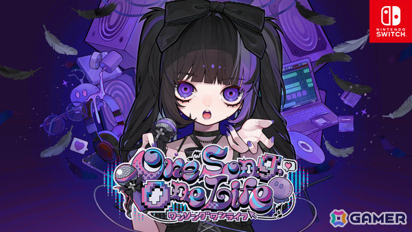 難問漢字クイズに挑む「日本一周漢字の旅」やロボットを操るSRPG「G-MODEアーカイブス+『機神伝 STRIKE-G-』」のSwitch版が8月6日に配信！の画像8