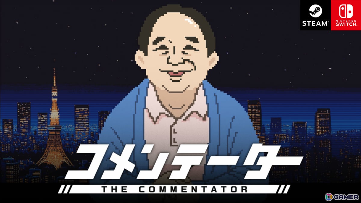 難問漢字クイズに挑む「日本一周漢字の旅」やロボットを操るSRPG「G-MODEアーカイブス+『機神伝 STRIKE-G-』」のSwitch版が8月6日に配信!の画像