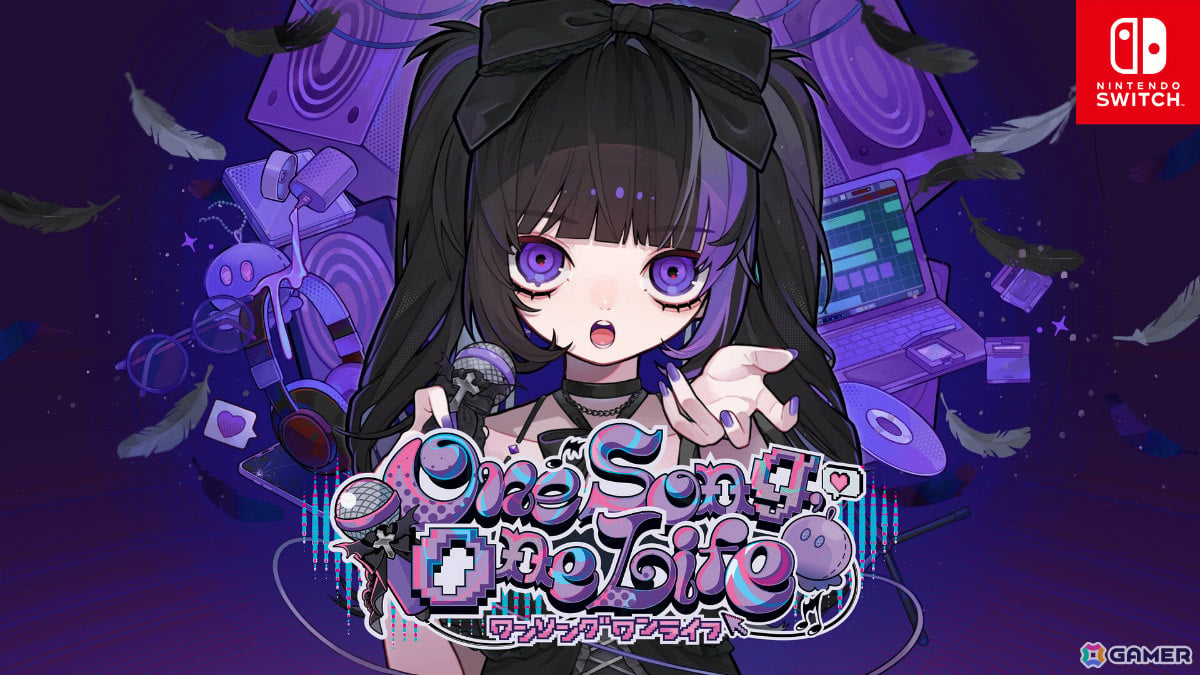 難問漢字クイズに挑む「日本一周漢字の旅」やロボットを操るSRPG「G-MODEアーカイブス+『機神伝 STRIKE-G-』」のSwitch版が8月6日に配信!の画像