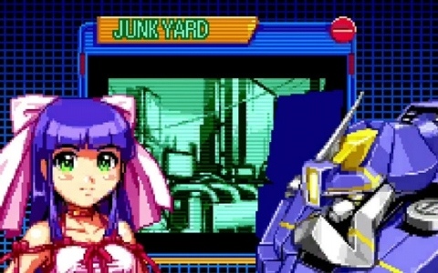 難問漢字クイズに挑む「日本一周漢字の旅」やロボットを操るSRPG「G-MODEアーカイブス+『機神伝 STRIKE-G-』」のSwitch版が8月6日に配信！