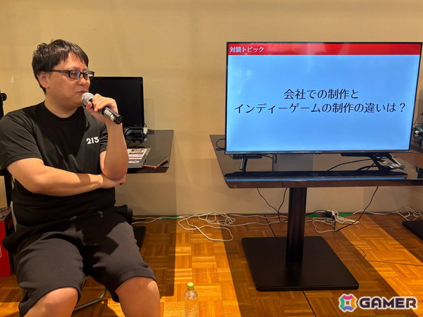 ファーレンハイト213代表の塩川洋介氏と「Dyping」の高荒大明氏がゲーム開発の厳しさと楽しさを語る！「ズクズクフェス2026」ステージレポートの画像13