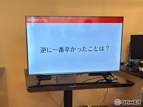 ファーレンハイト213代表の塩川洋介氏と「Dyping」の高荒大明氏がゲーム開発の厳しさと楽しさを語る！「ズクズクフェス2026」ステージレポートの画像6