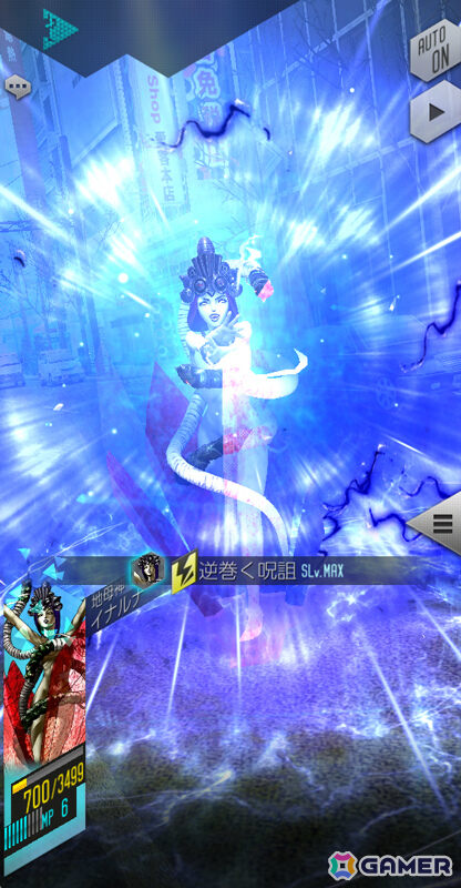 「D2メガテン」地母神 イナルナが召喚に登場!悪魔連合襲来イベント「復讐の巫女と鎮魂の巫女」も開催の画像