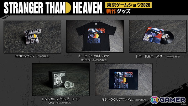 「STRANGER THAN HEAVEN」がTGS2026に出展！デモプレイに加えて、未発表楽曲を含む楽曲映像を楽しめるシアターもの画像9