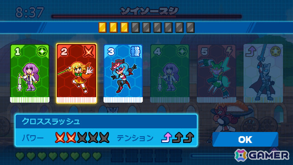 ニチアサ風ビジュアルノベル／アクション「ココロクローバー ムゲン編」が発表！主題歌は高取ヒデアキさんが担当の画像11