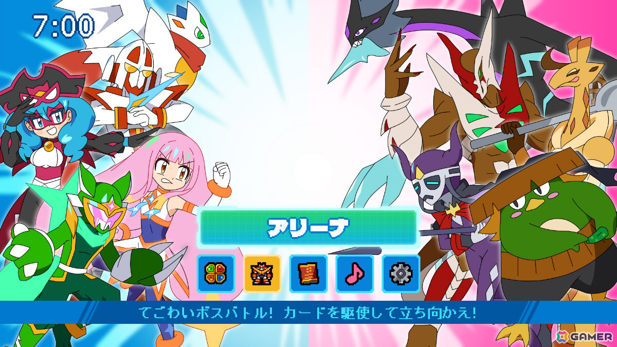 ニチアサ風ビジュアルノベル/アクション「ココロクローバー ムゲン編」が発表!主題歌は高取ヒデアキさんが担当の画像