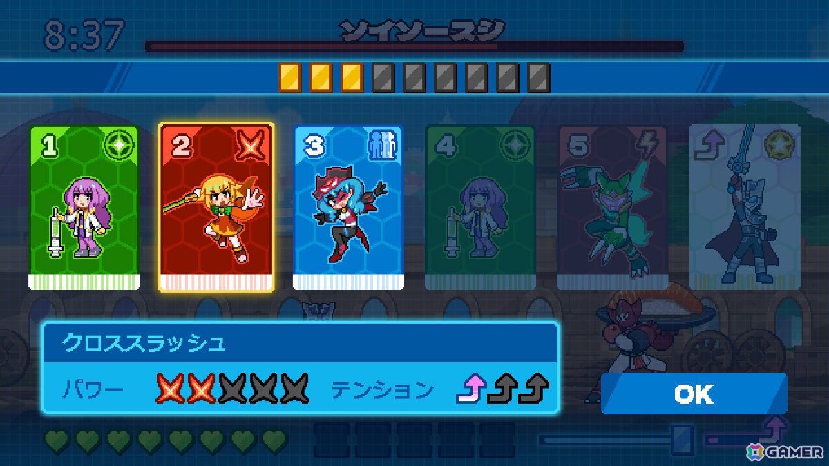 ニチアサ風ビジュアルノベル/アクション「ココロクローバー ムゲン編」が発表!主題歌は高取ヒデアキさんが担当の画像