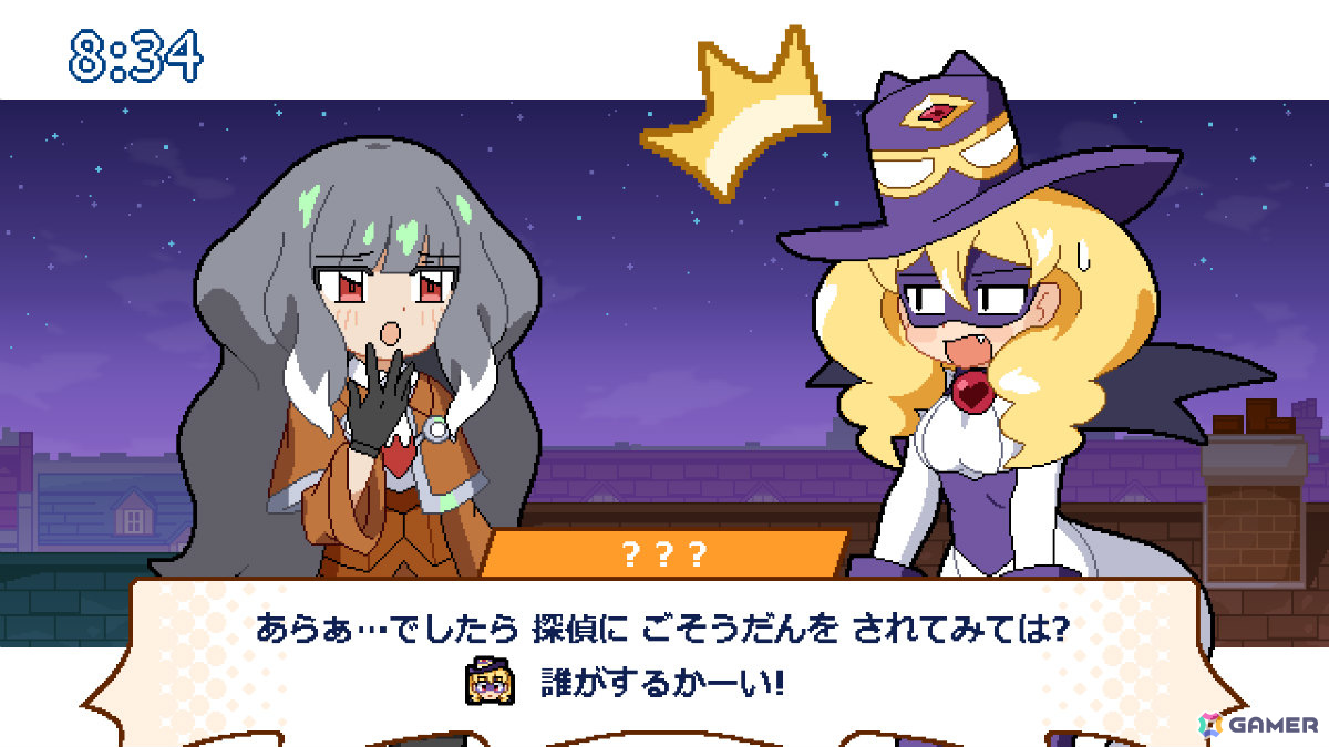 ニチアサ風ビジュアルノベル/アクション「ココロクローバー ムゲン編」が発表!主題歌は高取ヒデアキさんが担当の画像