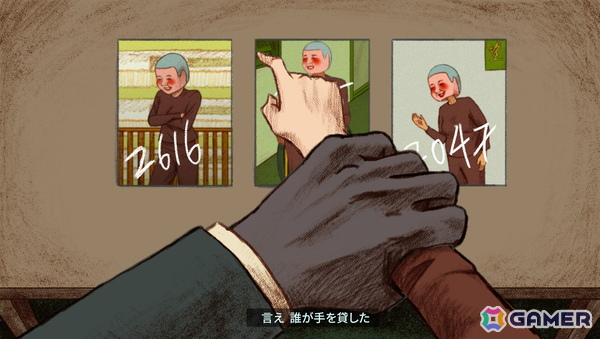 カルト教団で7日間生き残るホラーミステリー「NAME OF THE WILL: 集団後遺症」が2027年春に発売!HYPER REALがパブリッシングを担当の画像