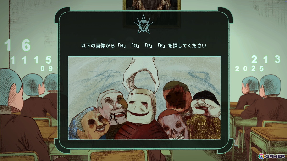 カルト教団で7日間生き残るホラーミステリー「NAME OF THE WILL: 集団後遺症」が2027年春に発売！HYPER REALがパブリッシングを担当の画像11