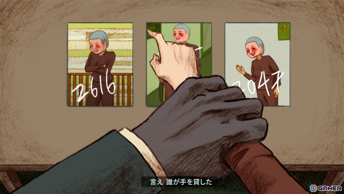 カルト教団で7日間生き残るホラーミステリー「NAME OF THE WILL: 集団後遺症」が2027年春に発売！HYPER REALがパブリッシングを担当の画像13