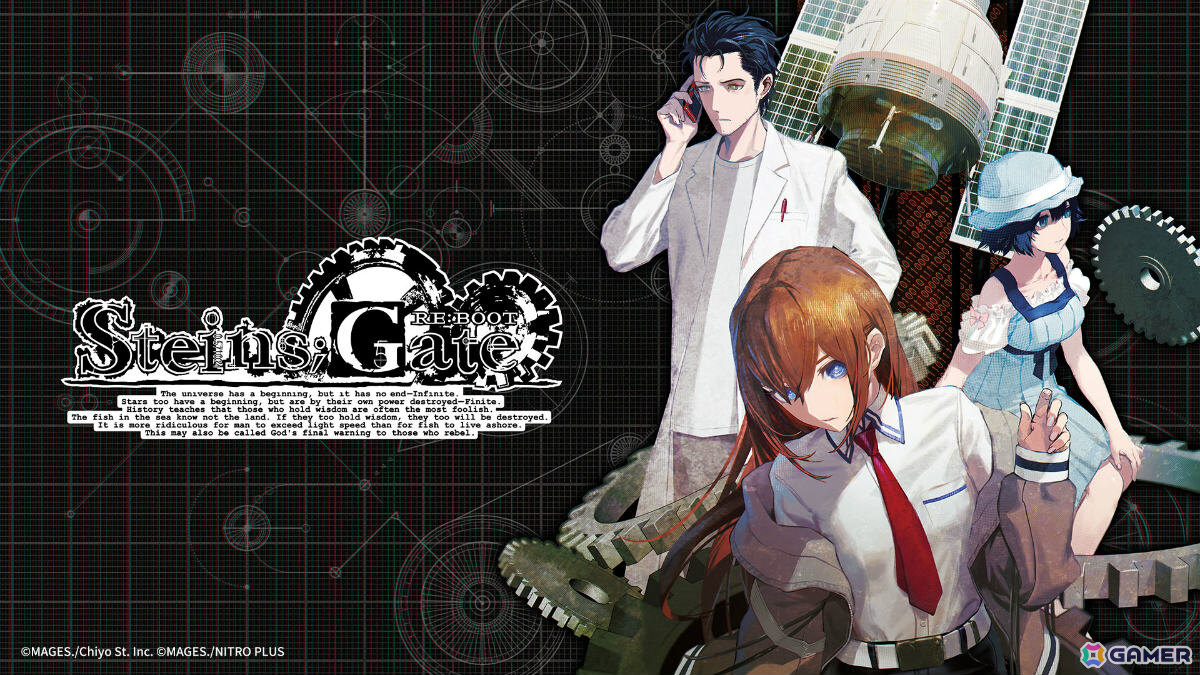 「STEINS;GATE RE:BOOT」Switch 2/Switchダウンロード版、Steam版の予約受付が開始!PS5/PS4版のストアページもオープンの画像