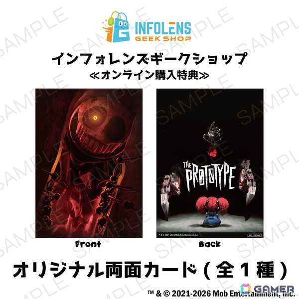 「Poppy Playtime」プロトタイプの超BIGアクリルスタンドが9月17日に発売！予約受付は“喜びの時間”の8月8日からの画像2