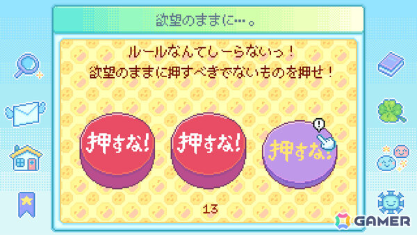 平成レトロな団地ADV「Danchi Days」の発売日が10月30日に決定!クセつよご近所さんたちを夏祭りに招待しようの画像