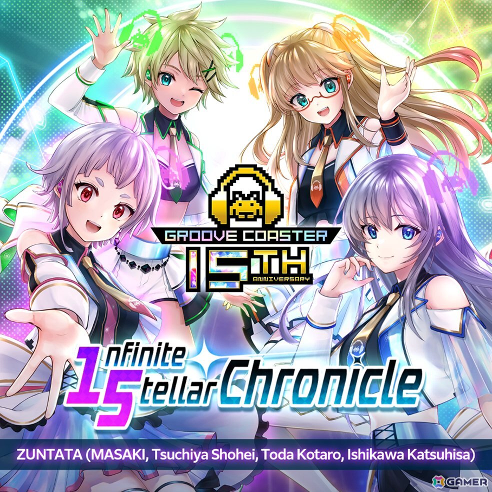 「グルーヴコースター フューチャーパフォーマーズ」と映画「超かぐや姫!」がコラボ!映画関連の3曲とオリジナルソング1曲が追加の画像