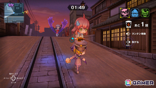 「オバケイドロ2」忍者風衣装のぽんきちや新オバケ・ガシャなどを収録したDLCが8月6日に配信！の画像