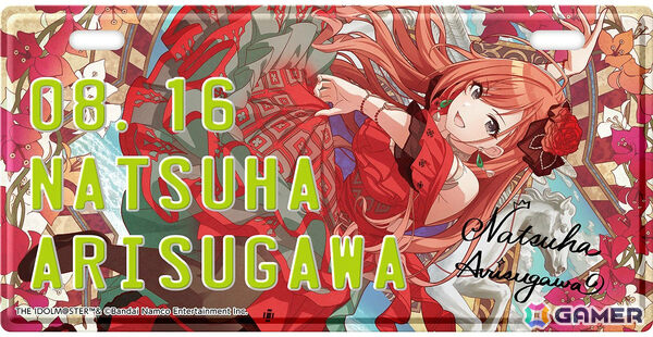 「シャニマス」8月から10月に誕生日を迎えるアイドルたちのバースデープレートが登場！名前と日付の部分に凸加工が施された立体的なデザインの画像3