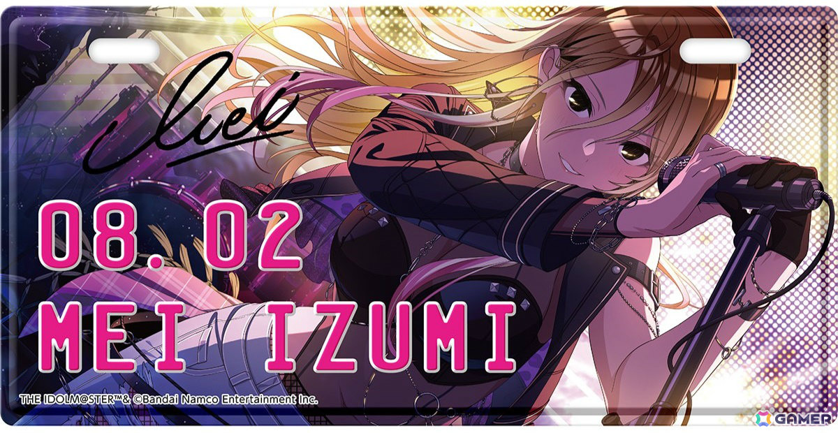 「シャニマス」8月から10月に誕生日を迎えるアイドルたちのバースデープレートが登場！名前と日付の部分に凸加工が施された立体的なデザインの画像