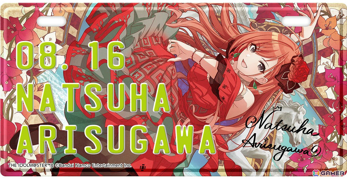 「シャニマス」8月から10月に誕生日を迎えるアイドルたちのバースデープレートが登場！名前と日付の部分に凸加工が施された立体的なデザインの画像
