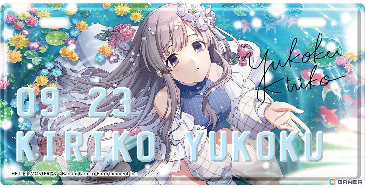 「シャニマス」8月から10月に誕生日を迎えるアイドルたちのバースデープレートが登場！名前と日付の部分に凸加工が施された立体的なデザインの画像