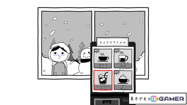 「みんなで空気読み。ワールド 韓国 Ver.」が発表！韓ドラのお約束展開や韓国文化あるあるなど100問を収録の画像4