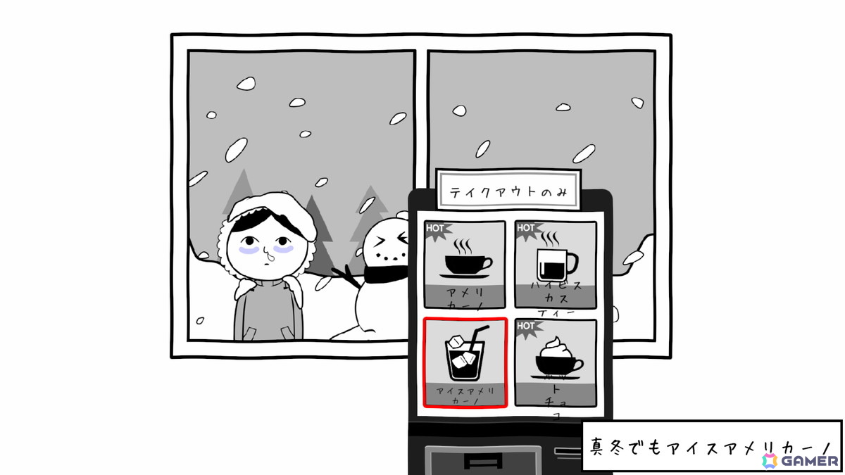 「みんなで空気読み。ワールド 韓国 Ver.」が発表!韓ドラのお約束展開や韓国文化あるあるなど100問を収録の画像