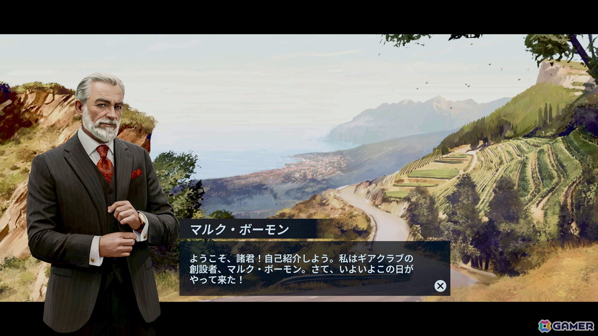 「ギア・クラブ アンリミテッド3」日本でのストリートレースやマシンのカスタマイズを紹介するゲームプレイトレーラーが公開！の画像1