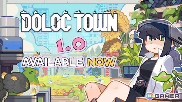 終末農業シム「Doloc Town」が正式リリース！メインストーリーの完結に加え新探索エリア、農業の自動化、新たな町イベントなど盛りだくさんの画像1