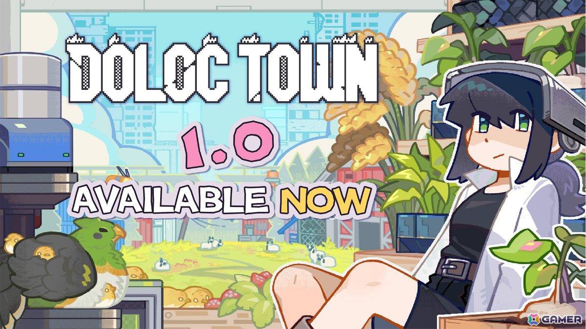 終末農業シム「Doloc Town」が正式リリース!メインストーリーの完結に加え新探索エリア、農業の自動化、新たな町イベントなど盛りだくさんの画像
