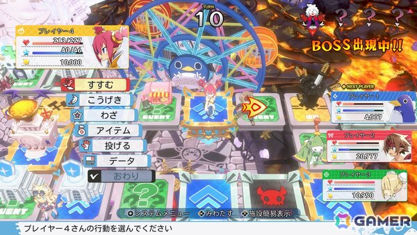 「みんなでポイっと！プリニーすごろく」わざの異なるキャラたちや独自の要素“投げる”コマンドなどの情報が公開！の画像42